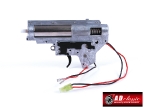 Ver. II Rear Wiring Complete Gearbox For M4 Series (410-420 FPS)